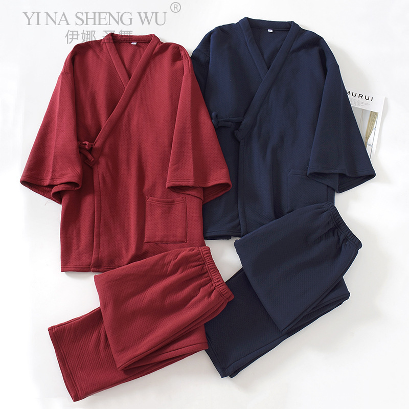 Linum Home Textiles - Tin Tức Nhật Nam Kimono Yukata